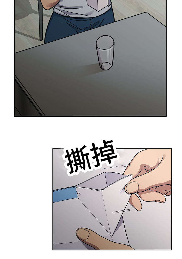 第60章：到底想干什么1