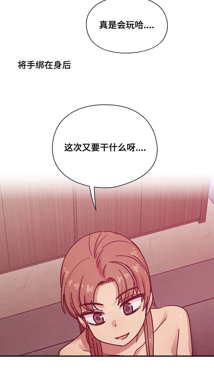 第54章：动作片1