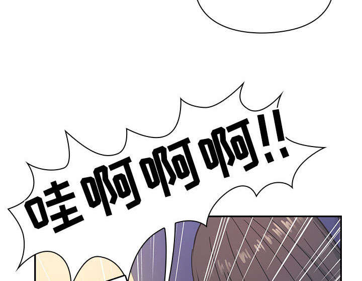 第31章：因为他5