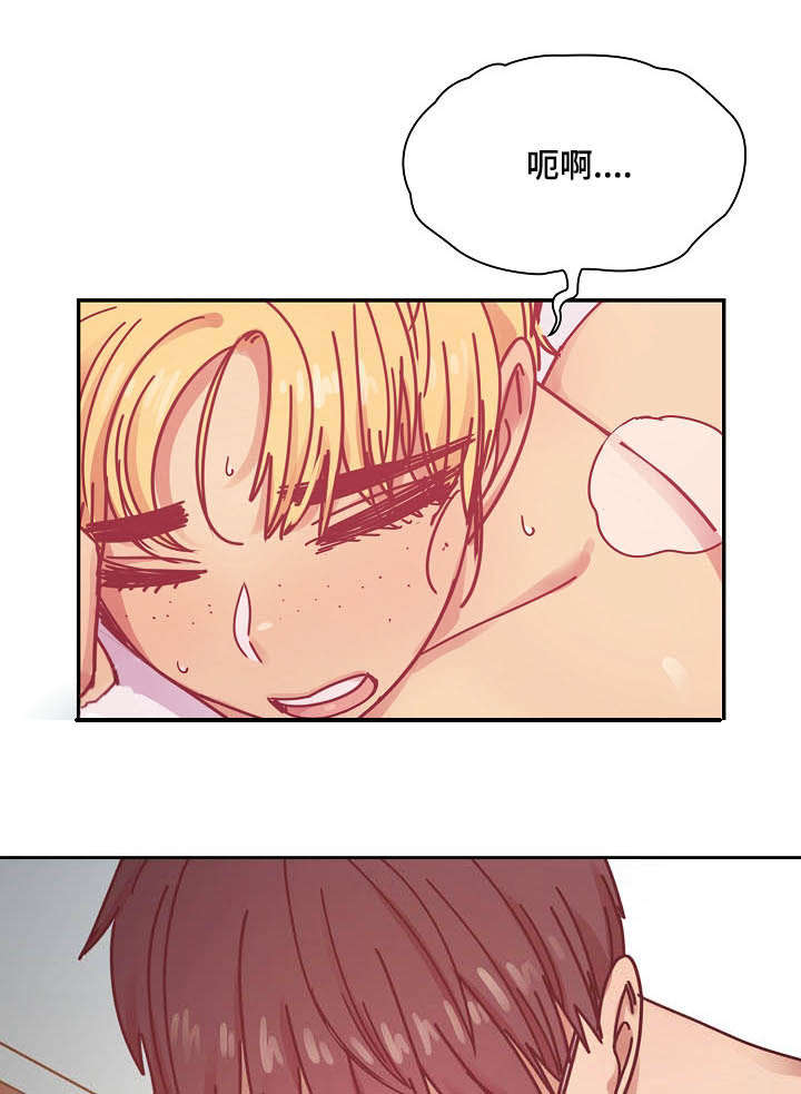 第48章：那是当然7