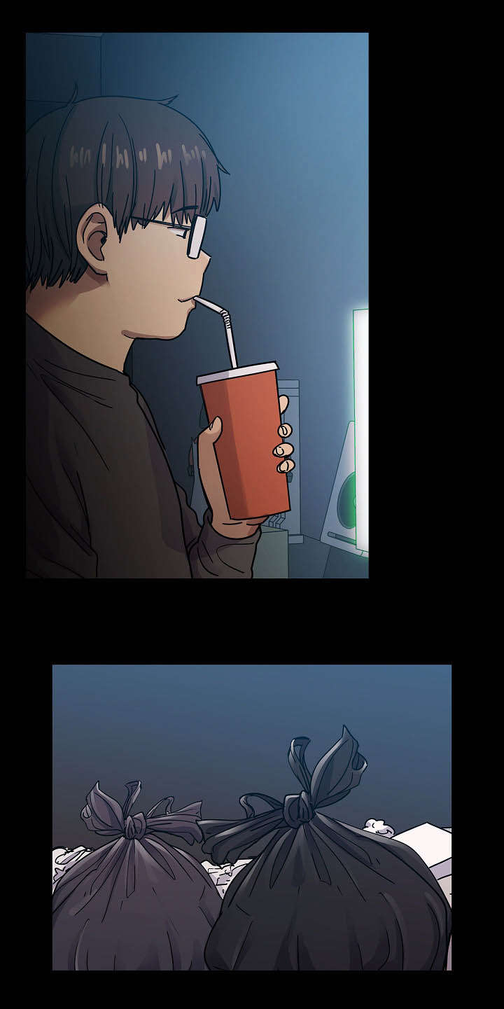 第41章：监视14