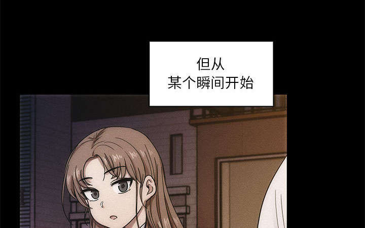 第30章：你的答案是？30