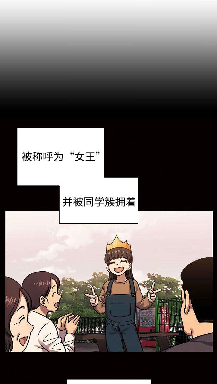 第64章：妨碍5