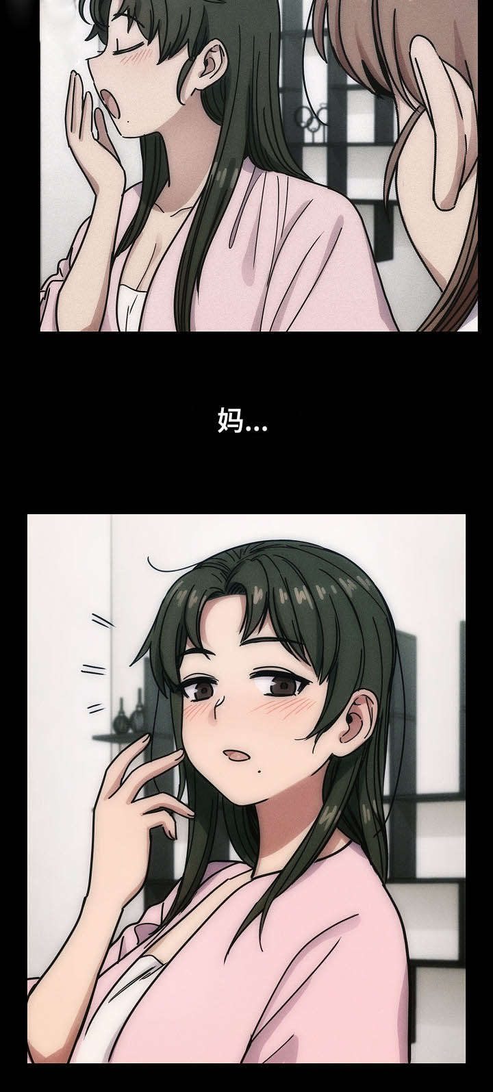 第58章：体罚4