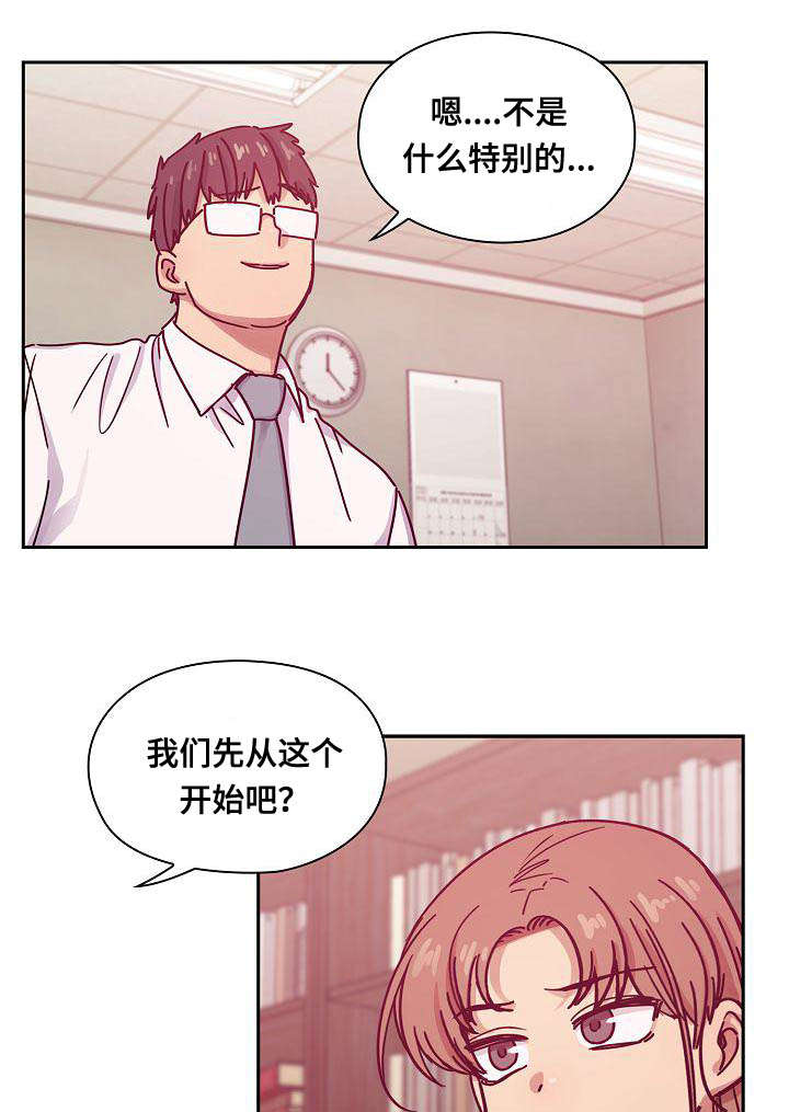 第54章：动作片2