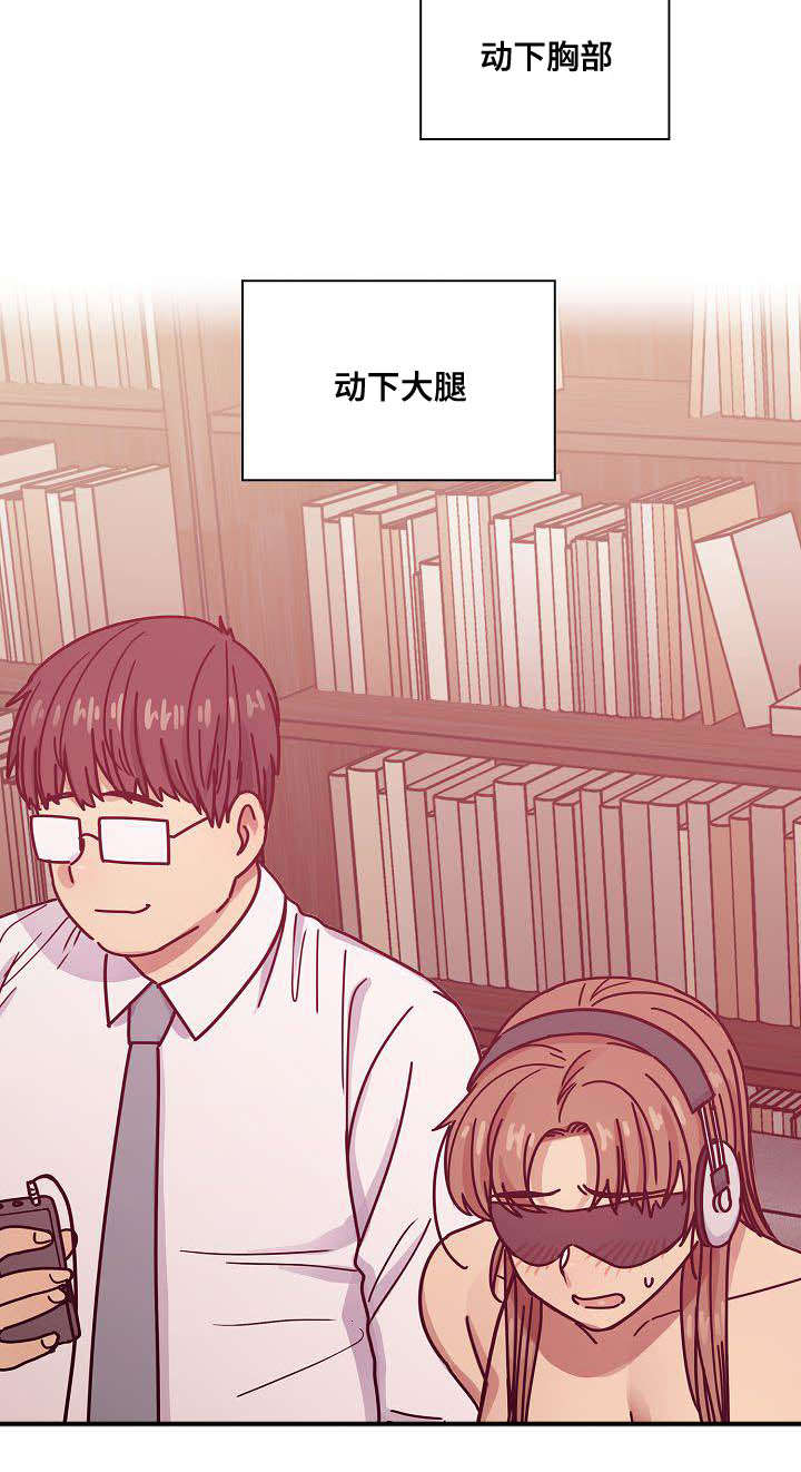 第55章：结尾9