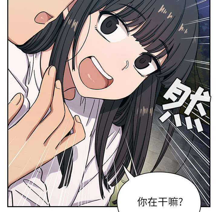第31章：因为他4