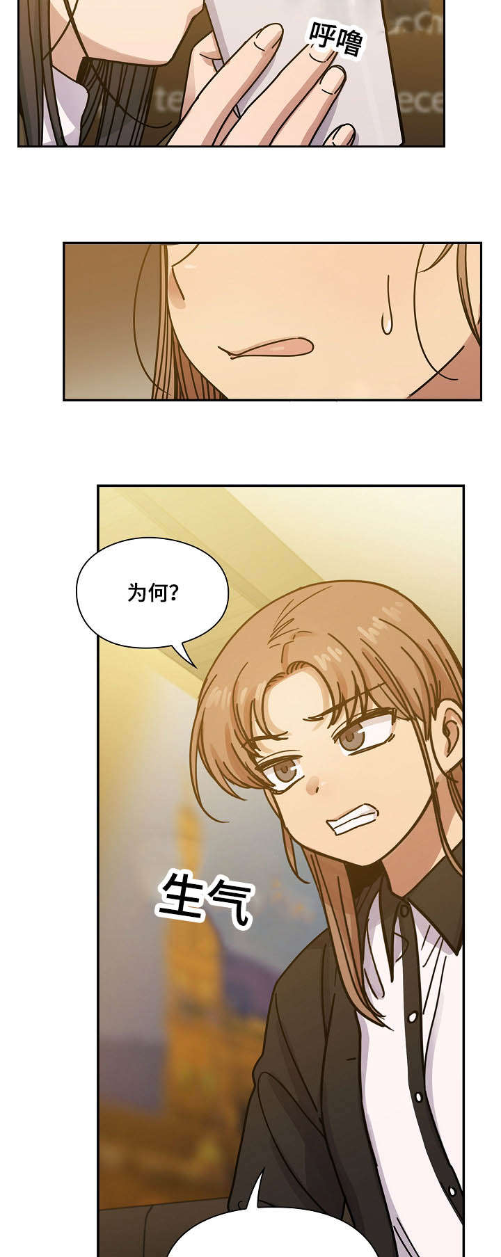 第49章：过得不错16