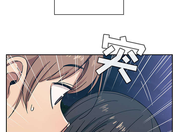 第31章：因为他3
