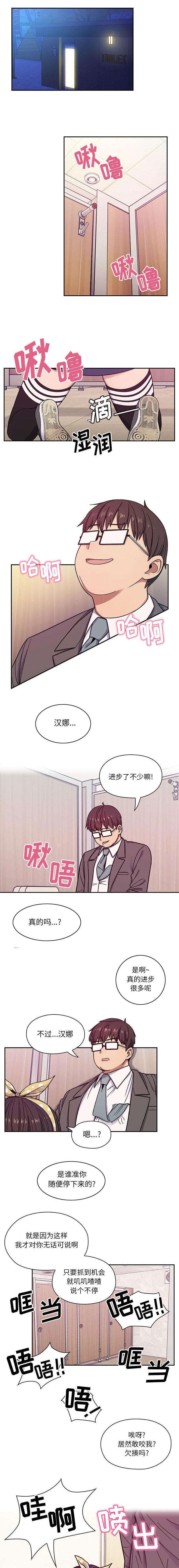 第21章：开胃菜0