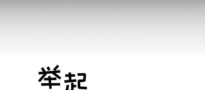 第31章：因为他47