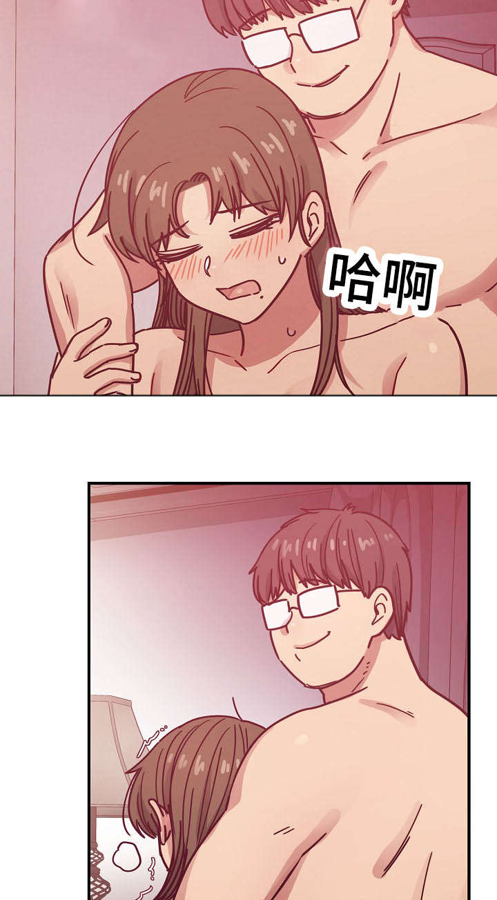 第60章：到底想干什么3