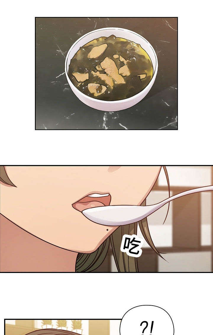 第59章：住进我家9