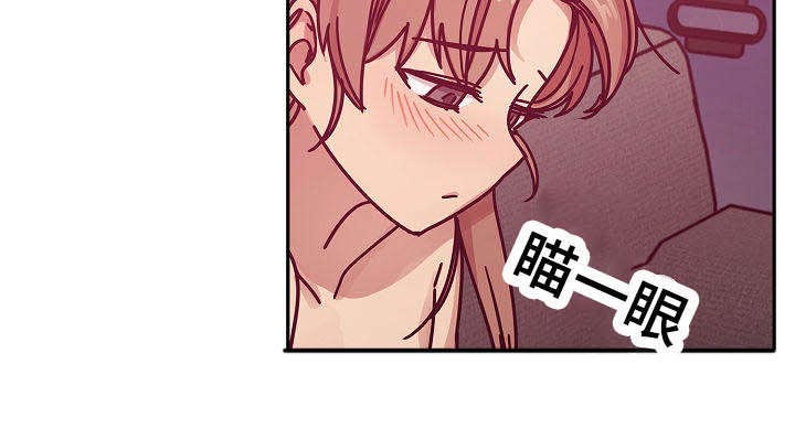 第57章：乖女儿3