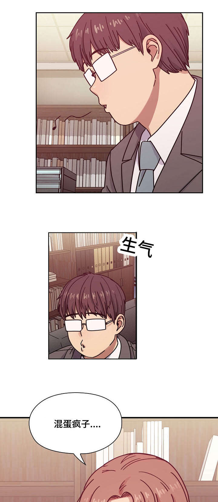 第57章：乖女儿0
