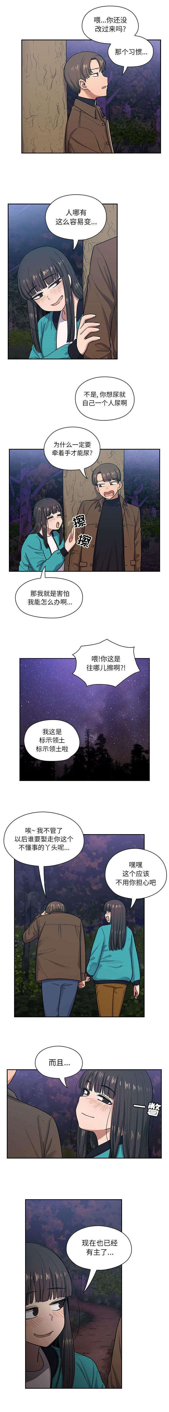 第29章：中奖0