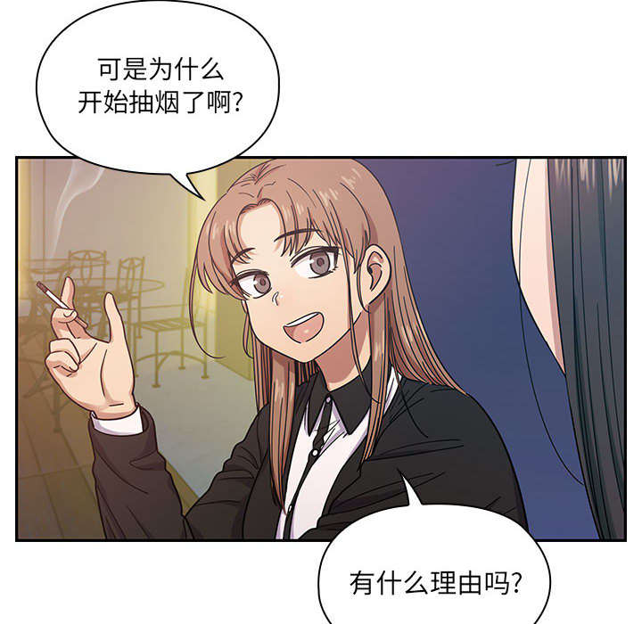 第31章：因为他18