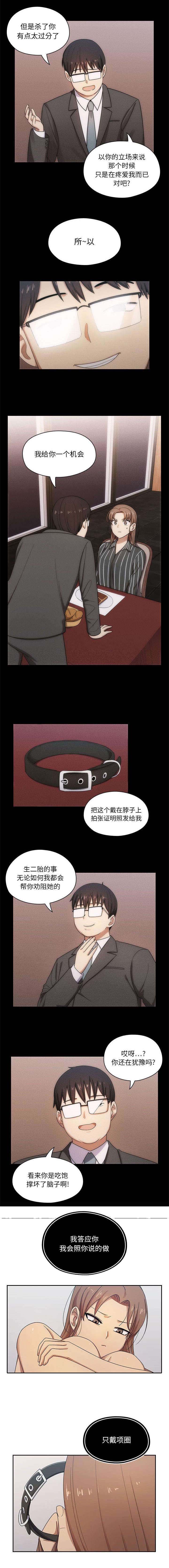 第6章：美照0