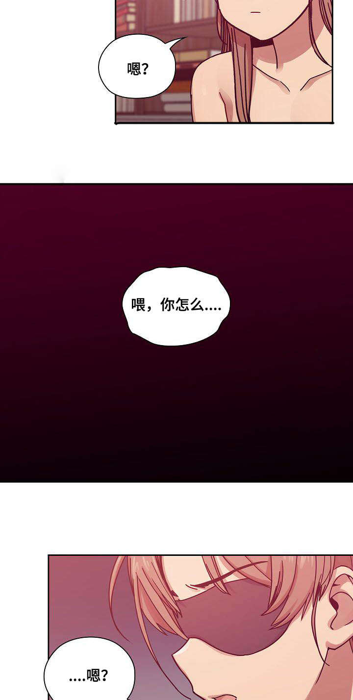第54章：动作片3