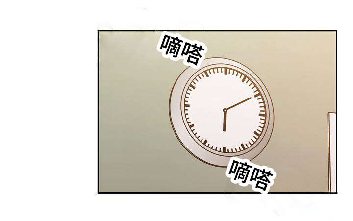 第52章：调皮0