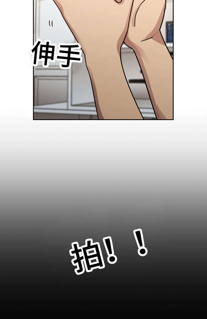 第41章：监视11