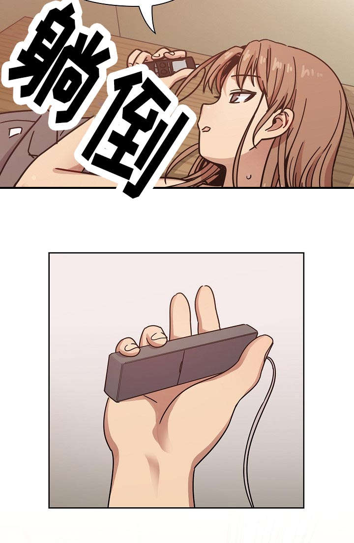 第63章：录音20