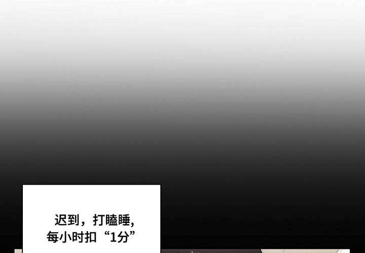 第43章：出于礼貌0