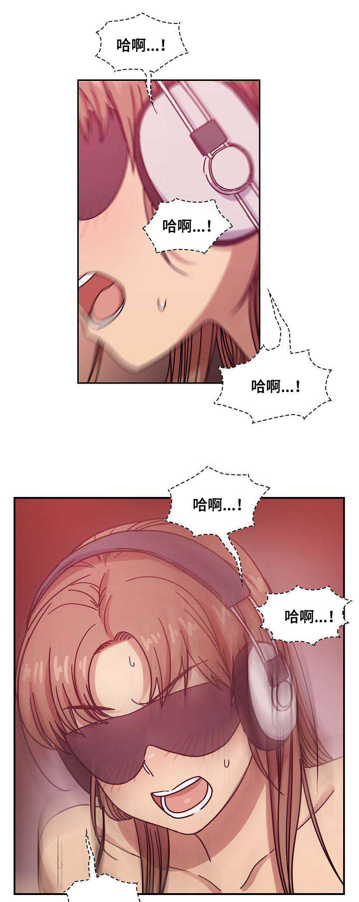 第54章：动作片13