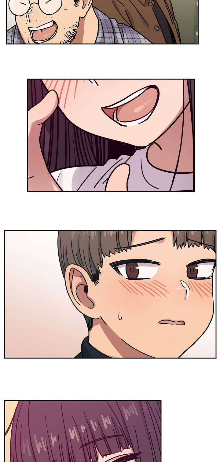 第41章：监视1