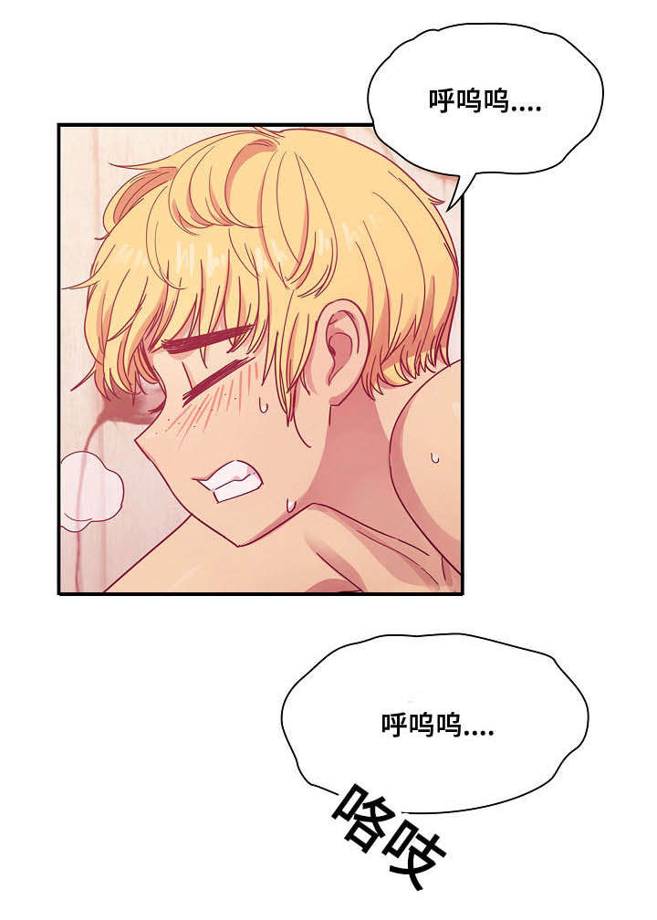 第48章：那是当然6