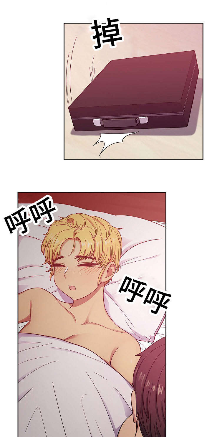 第47章：不喜欢吗0