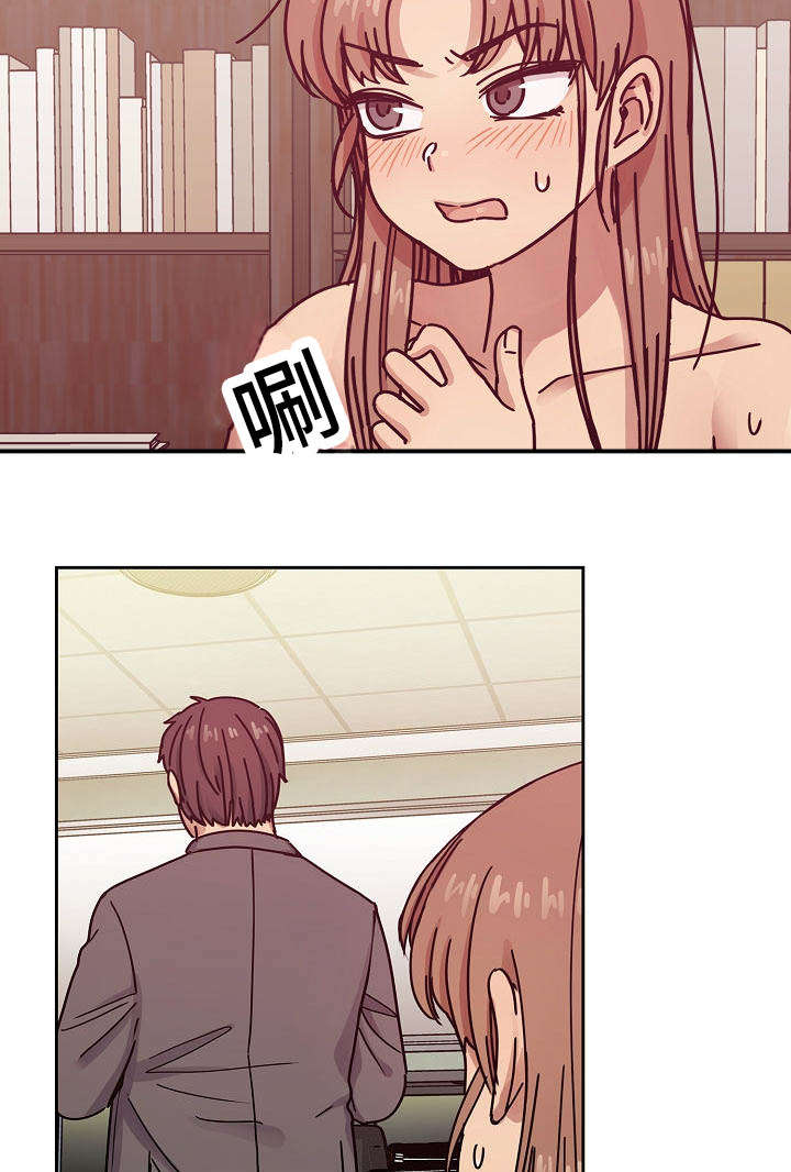 第57章：乖女儿1