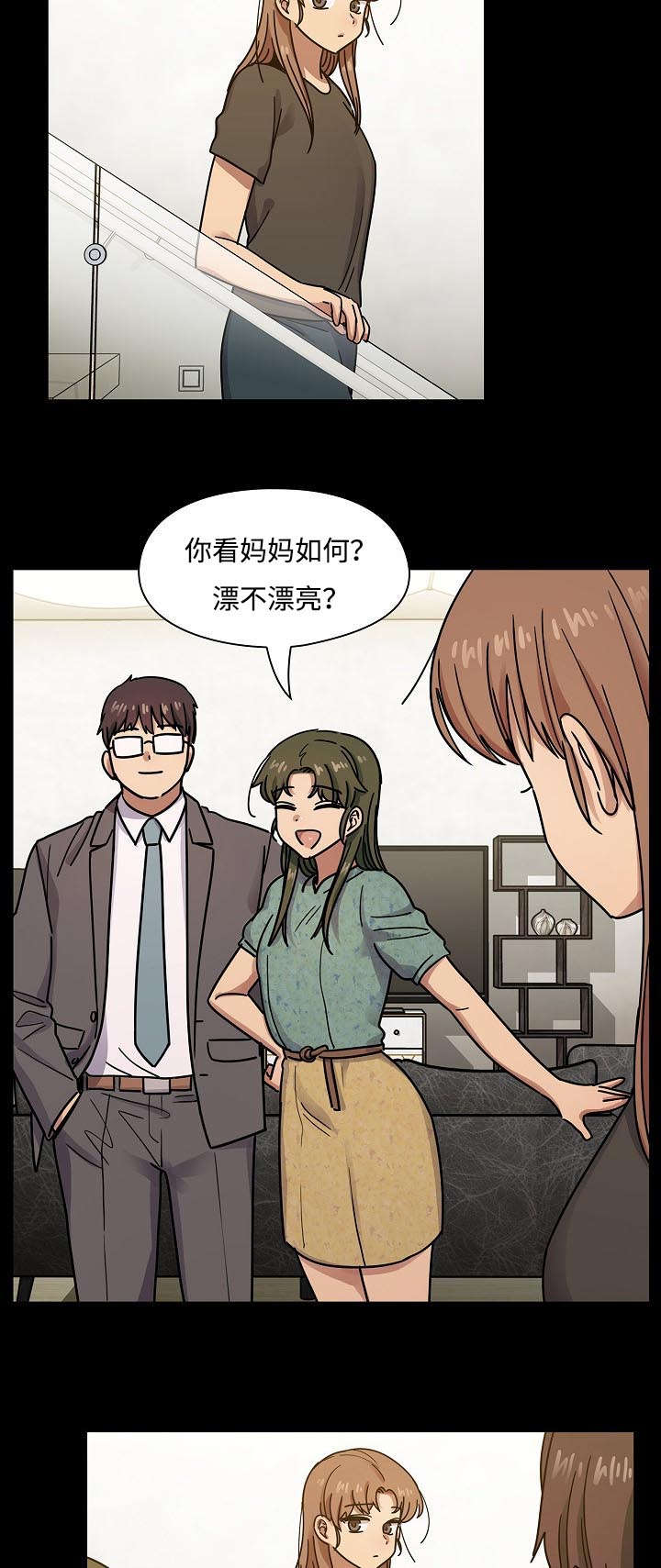 第63章：录音4