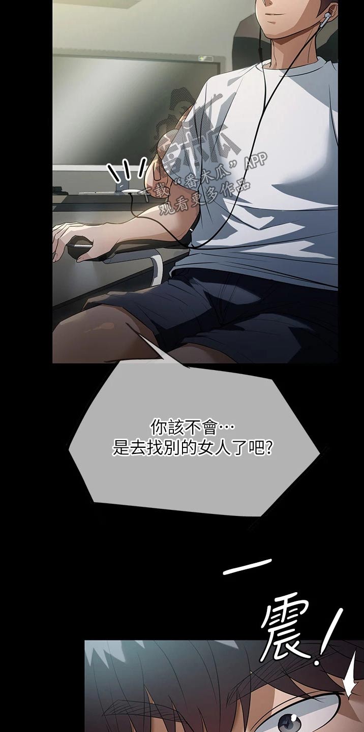 第18章：声音15