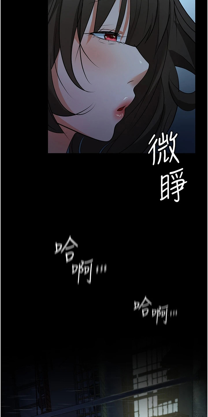 第14章：悄悄出门2