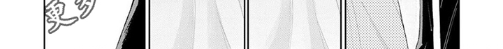第9章：道歉6