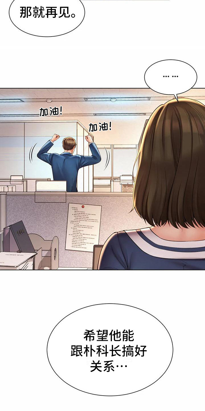 第15章：冷战26