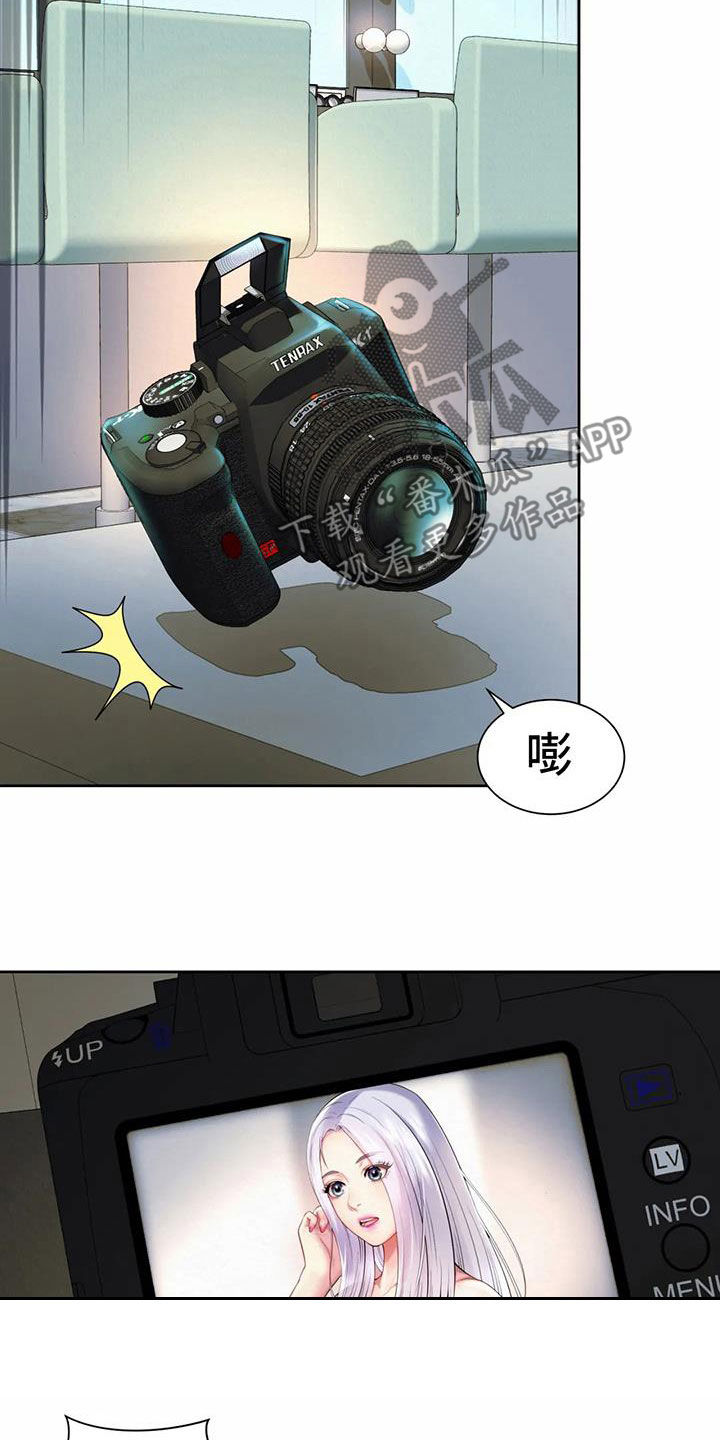 第27章：闯入18