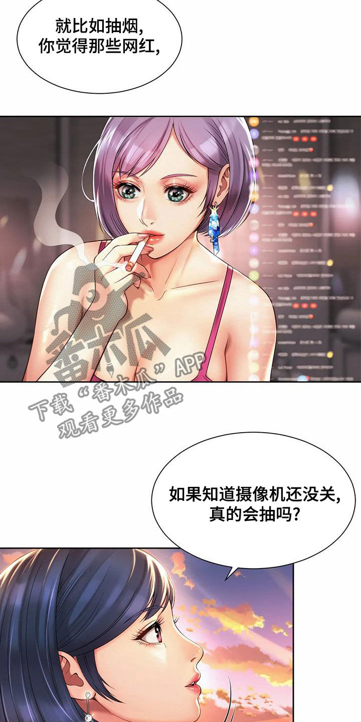 第28章：圆满解决18