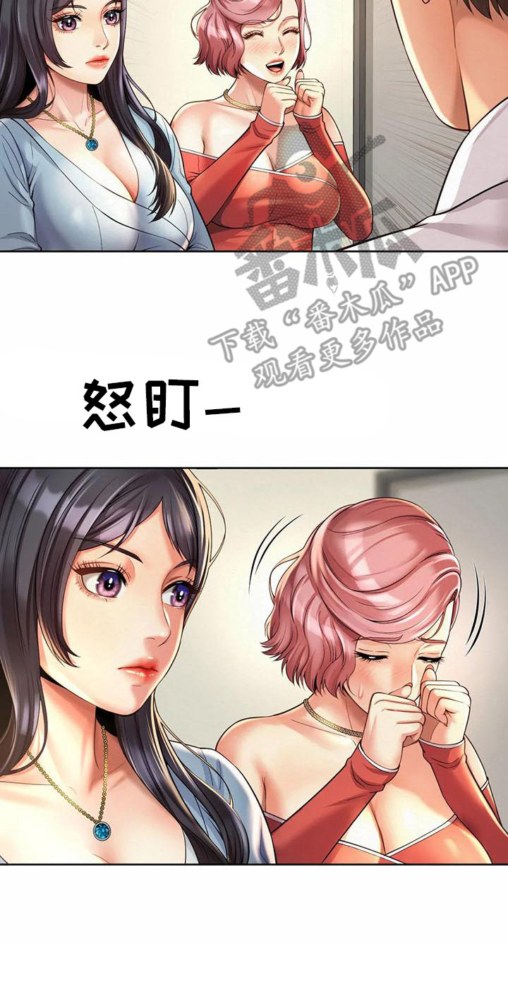 第22章：完成任务23