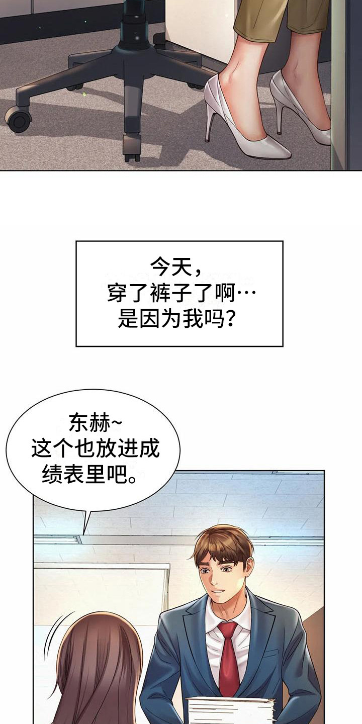 第15章：冷战18