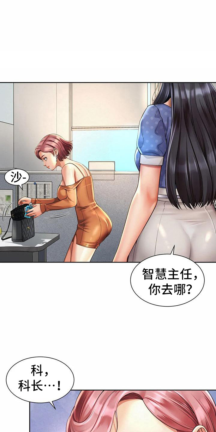 第20章：很期待10