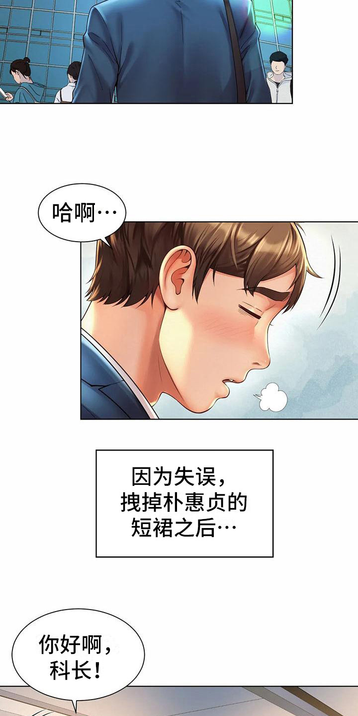 第15章：冷战6
