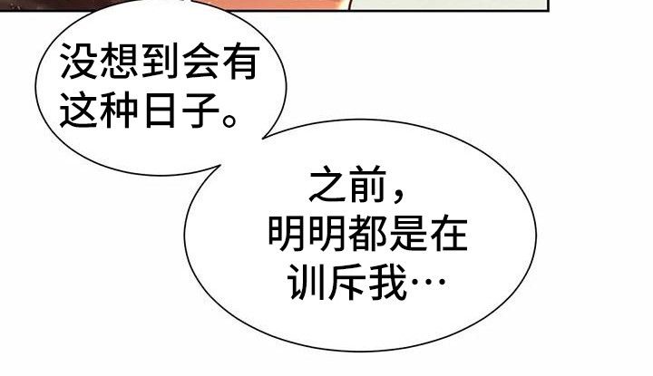 第23章：提议10