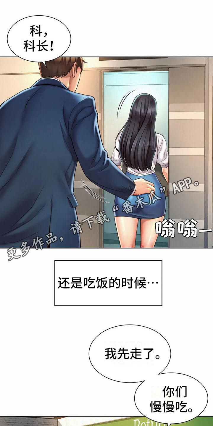 第15章：冷战10