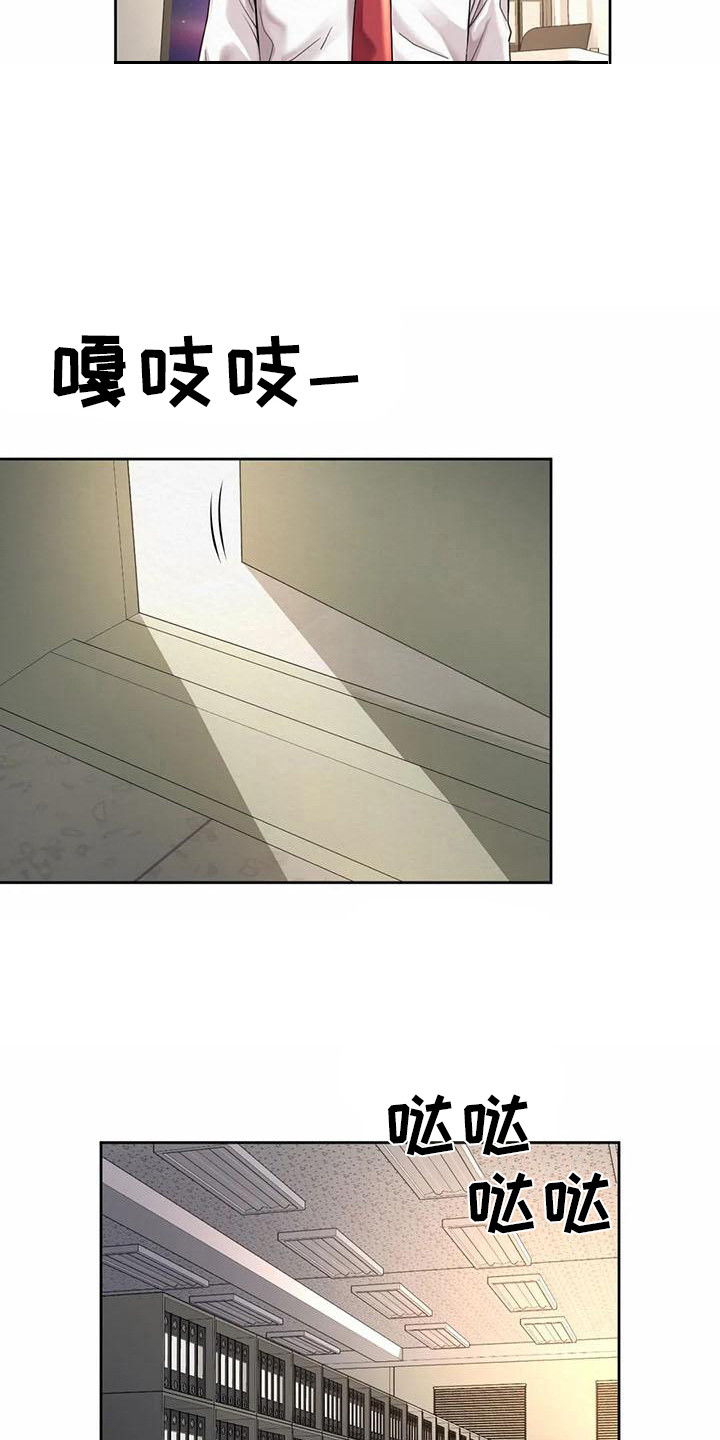 第20章：很期待6