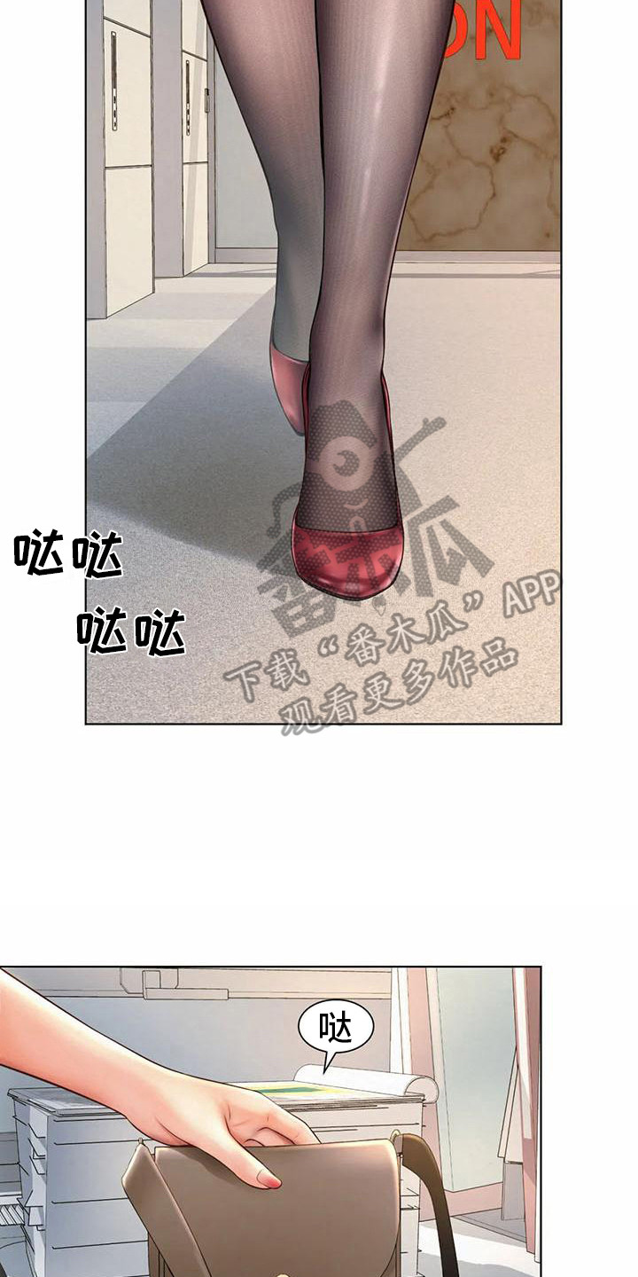 第12章：保密17