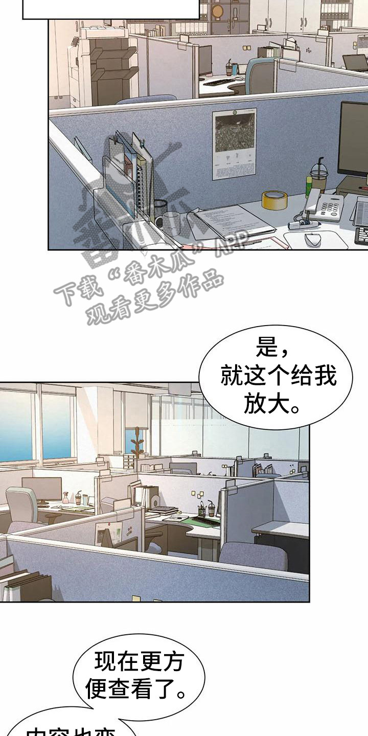 第22章：完成任务1