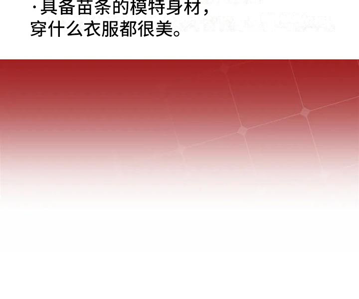 第20章：很期待21