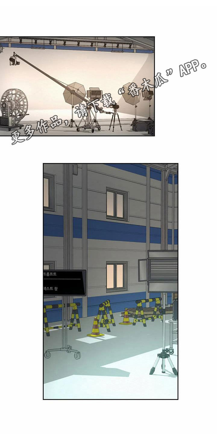 第27章：闯入0